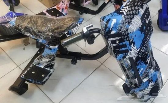 صورة سكوتر درفت  جالس 36 فولت